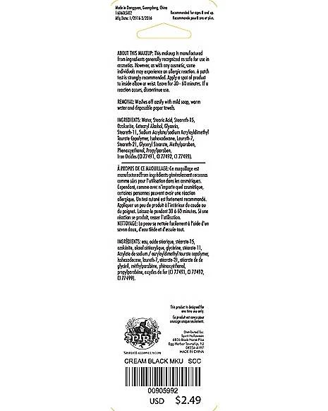 No Smear Black Makeup 8 No Smear Black Makeup - Image 6