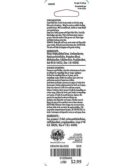 Demon Blood 4 Demon Blood - Image 2