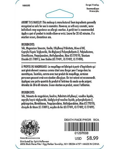 Gray Face Powder 4 Gray Face Powder - Image 2