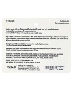 Warm Tones Makeup Palette 7 Warm Tones Makeup Palette -Forum Novelties Shop 01519115 c